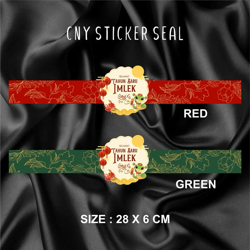 

STICKER SEGEL BELT SEAL CHINESE NEW YEAR CNY 2025