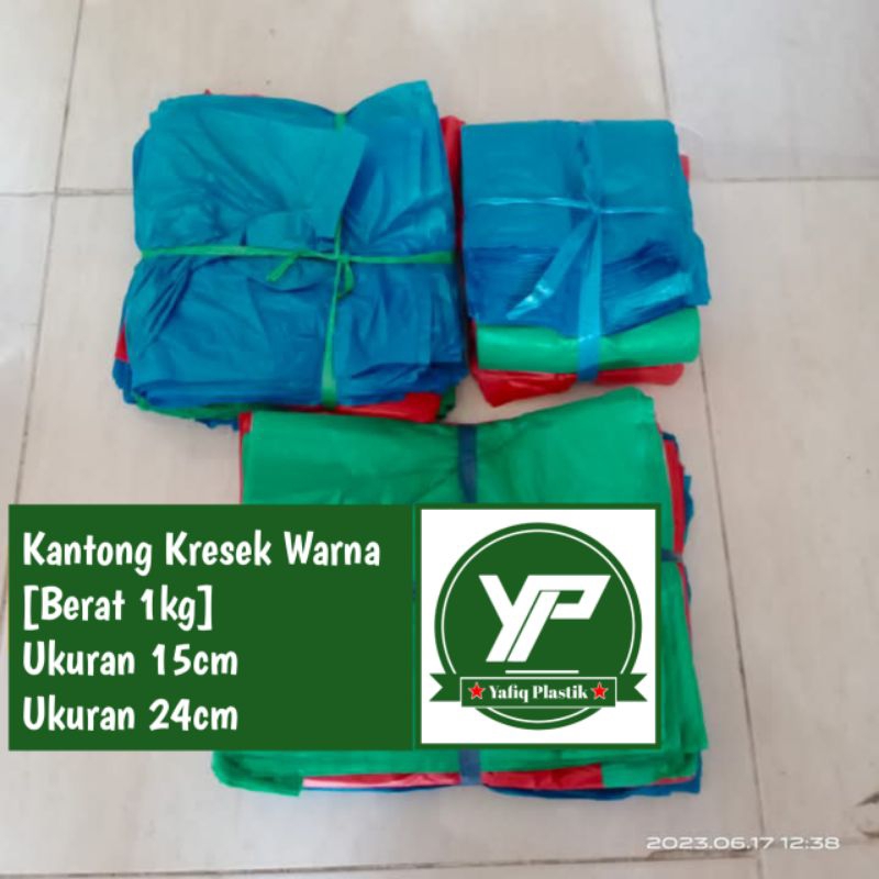 [BERAT 1KG] PLASTIK WARNA / KANTONG KRESEK WARNA WARNI LOS KILOAN / KANTONG PLASTIK WARNA KILOAN / K