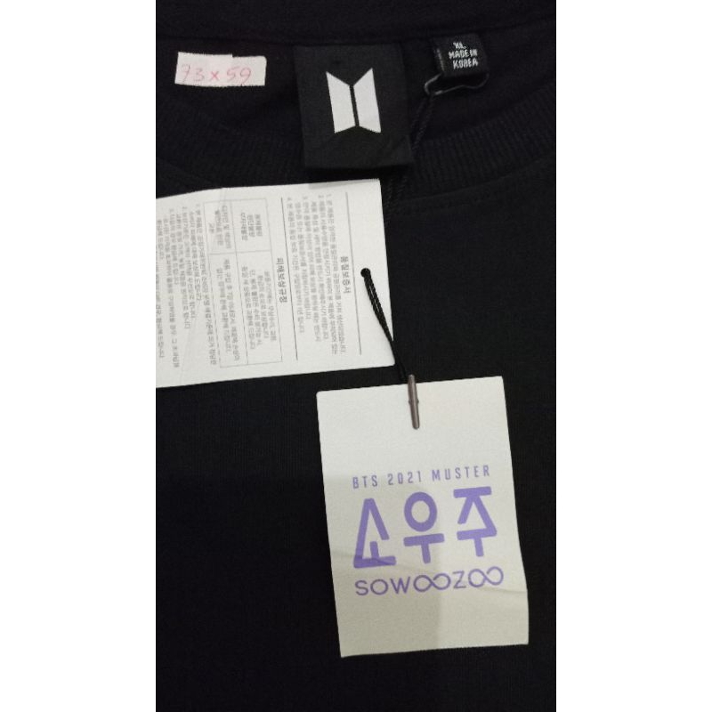 KAOS TSHIRT BTS 2021 MUSTER SOWOOZOO