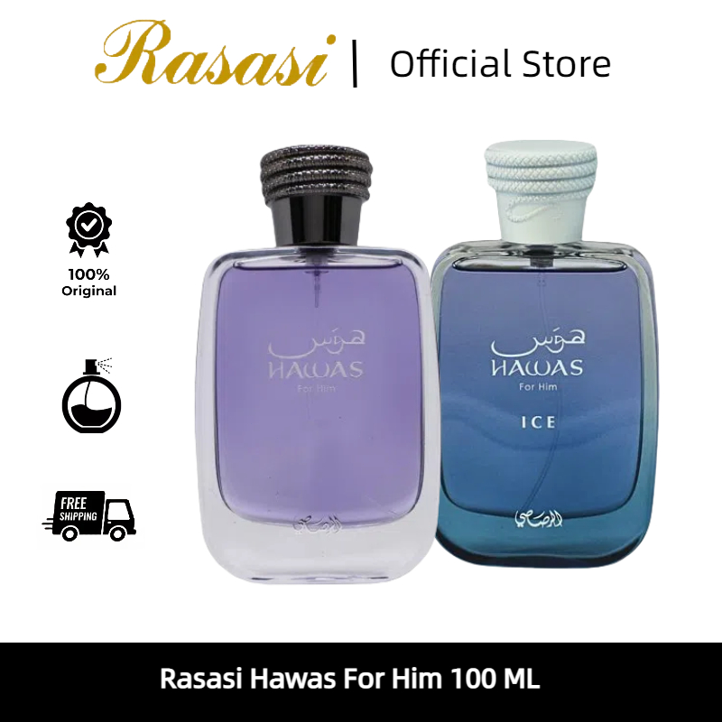 Rasasi Official Store/Rasasi Hawas For Him 100 ML/rasasi hawas ice/eau de parfum/rasasi its essentia
