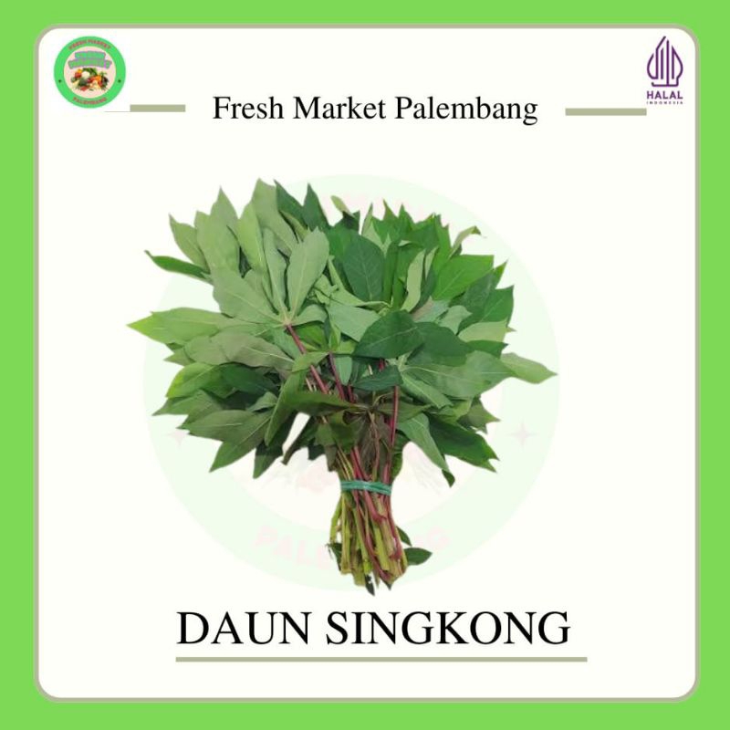 

Daun singkong per ikat -Fresh Market Palembang-