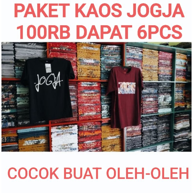 OLEH OLEH KAOS JOGJA