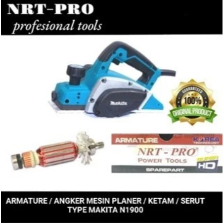NRT-PRO armature/ angker mesin planer / ketam / serut type N1900 makita ( original part )
