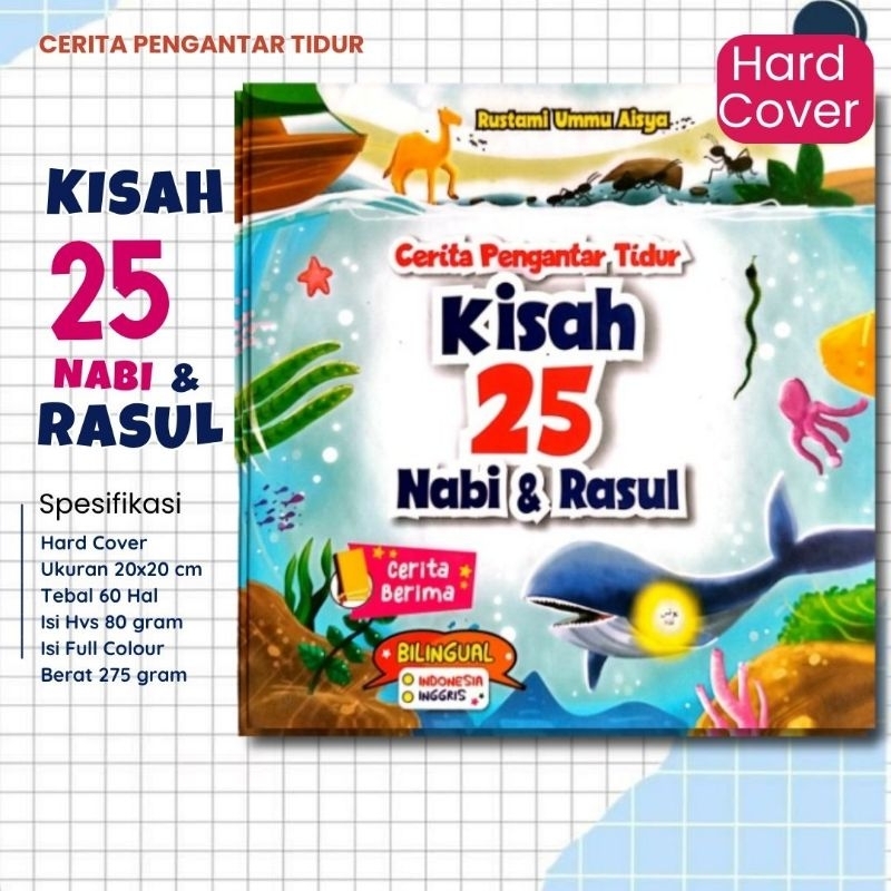 

(Pustaka Iltizam) Buku Cerita Anak Bergambar Kisah 25 Nabi dan Rasul Hard Cover Pustaka Iltizam