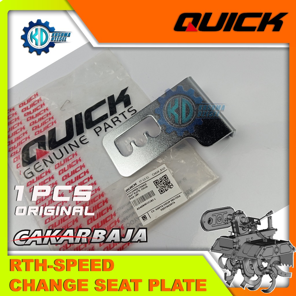 RTH SPEED CHANGE SEAT PLATE CAKAR BAJA - PLATE DUDUKAN HANDEL PERSENELING -  CULTIVATOR - ROTARY - O