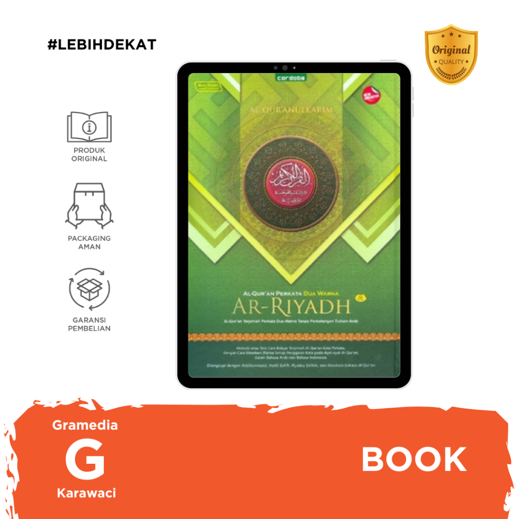 Gramedia Karawaci - Al Quran Cordoba Ar-Riyadh A4 Hijau