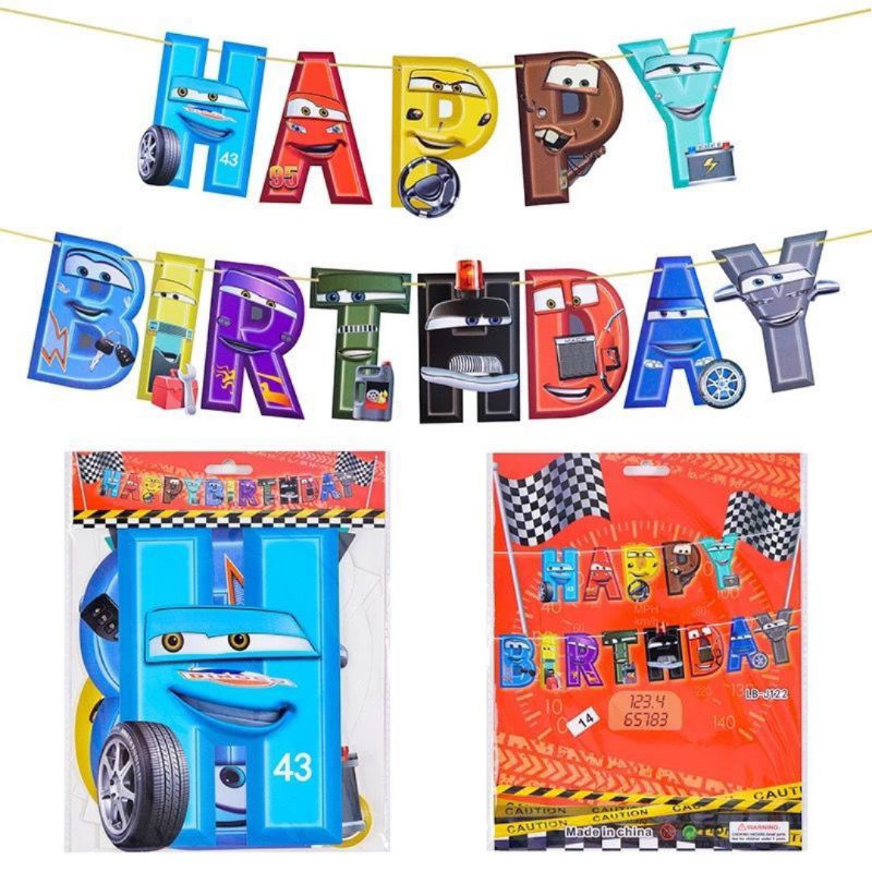 Banner happy birthday cars banner happy birthday karakter cars banner hbd cars banner ulang tahun te