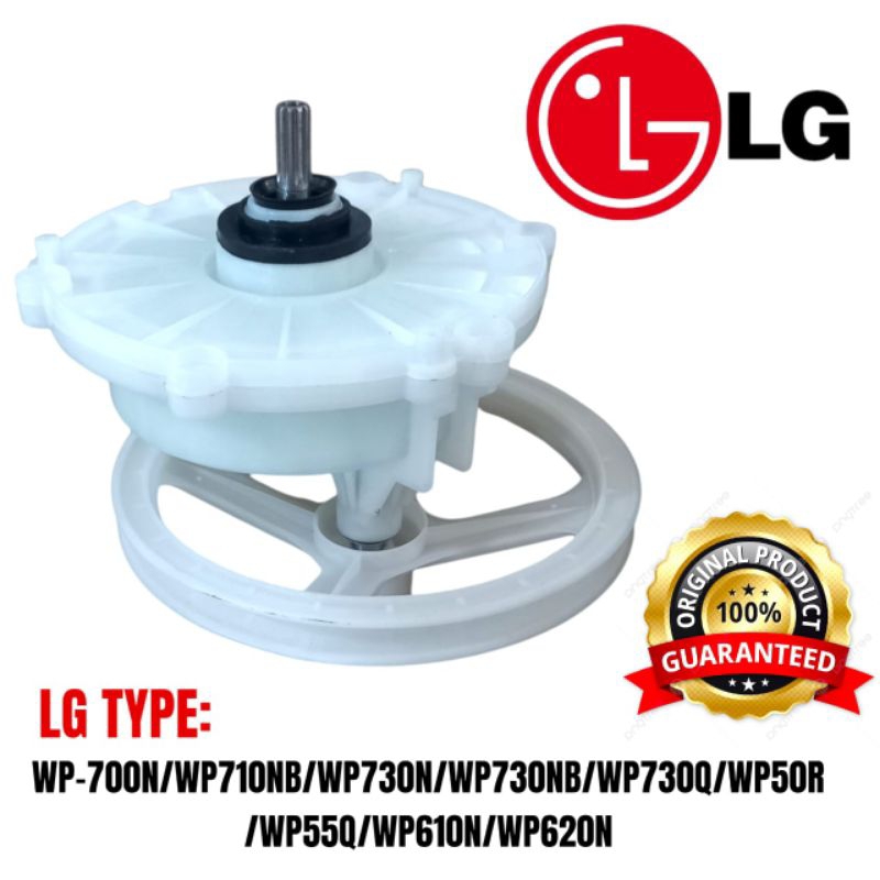 GEAR BOX MESIN CUCI LG 2 TABUNG TIPE WP 700N WP700NWP