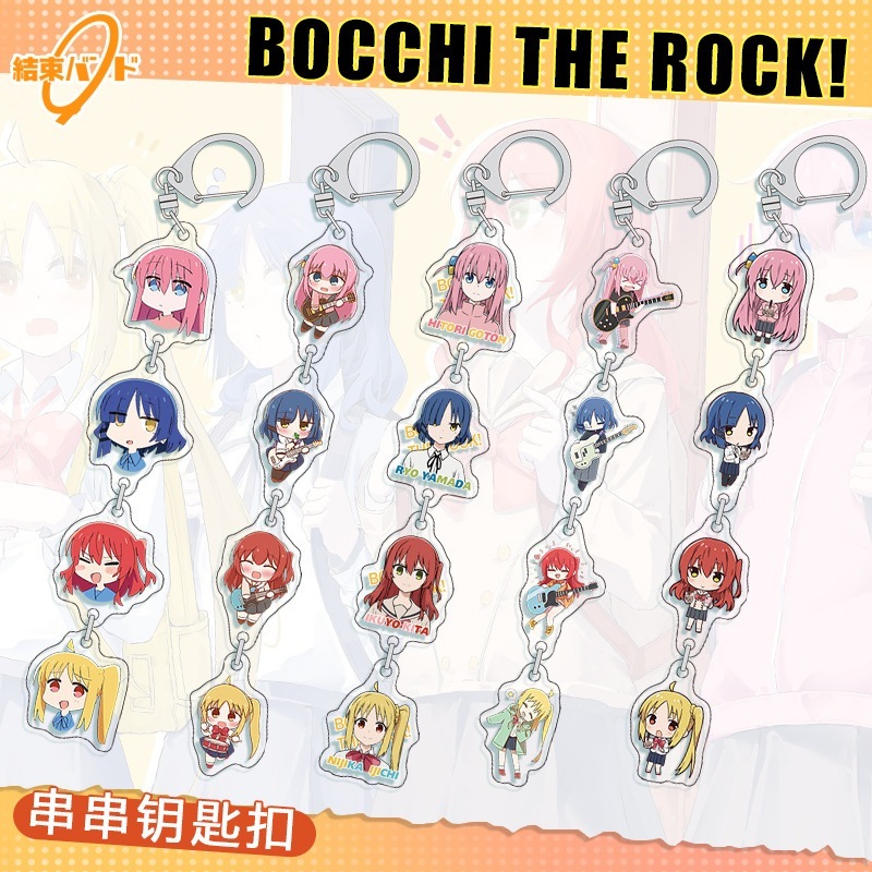Gantungan kunci / gantungan tas / keychain anime bocchi 4 model