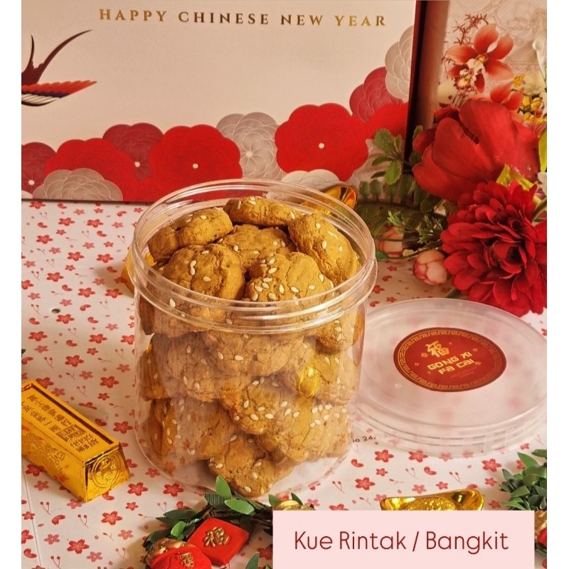 

Kue Rintak / Kue Bangkit gula merah