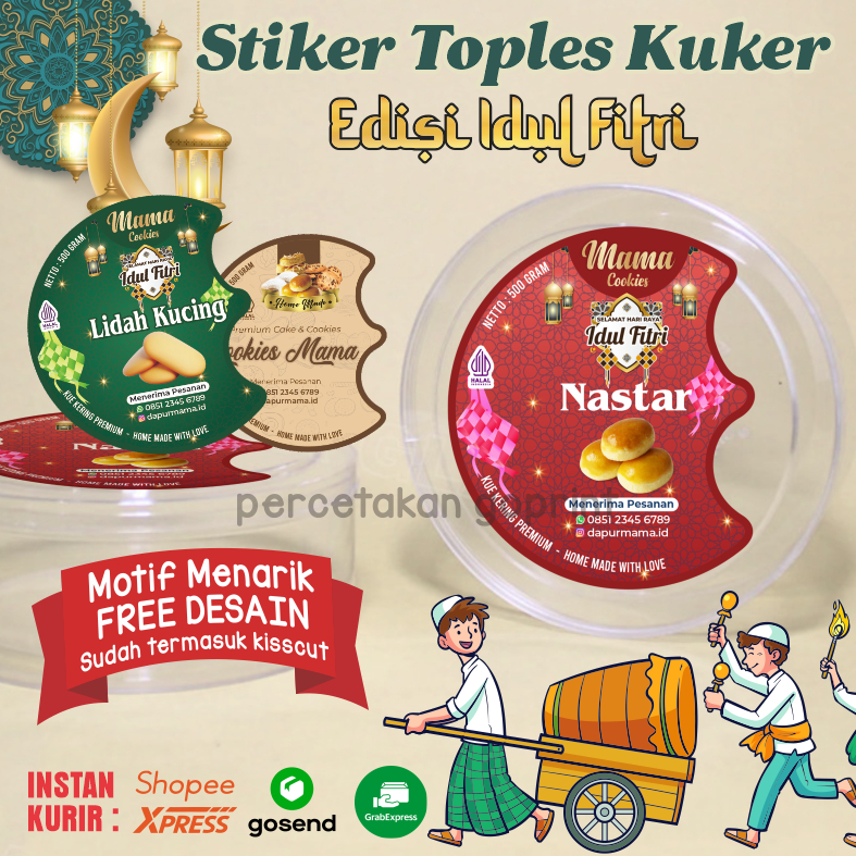 

Cetak Label sticker toples kue kering cookies hari raya idul fitri