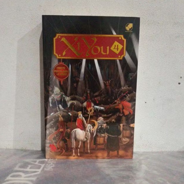 Novel Original XI YOU 4 CERITA PERJALANAN KE BARAT WU CHENG EN