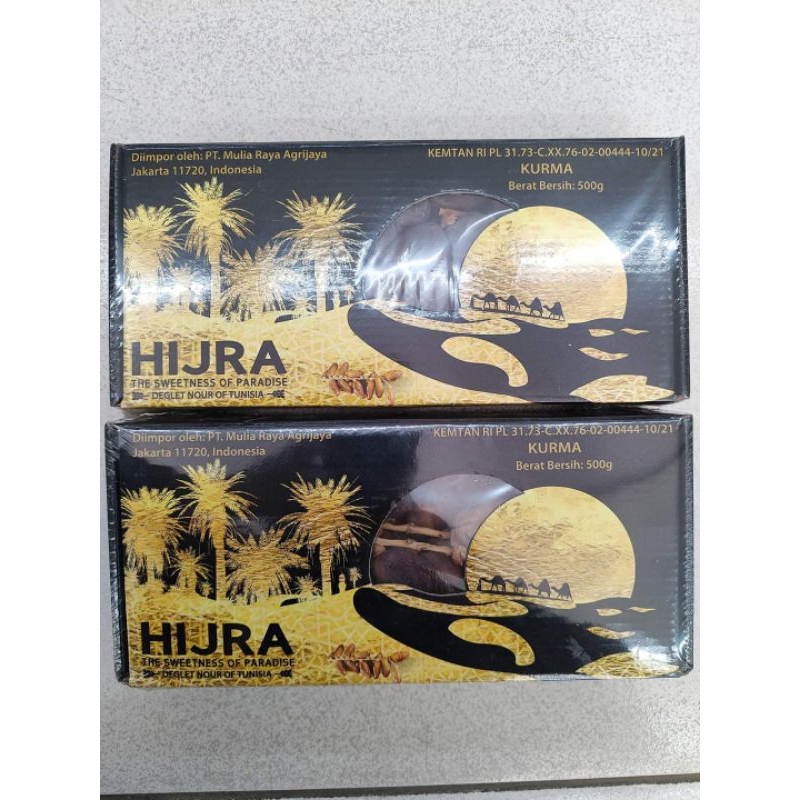 

Kurma hijra 500 gram / kurma enak / kurma dates 225 gram / kurma prime 250 gram