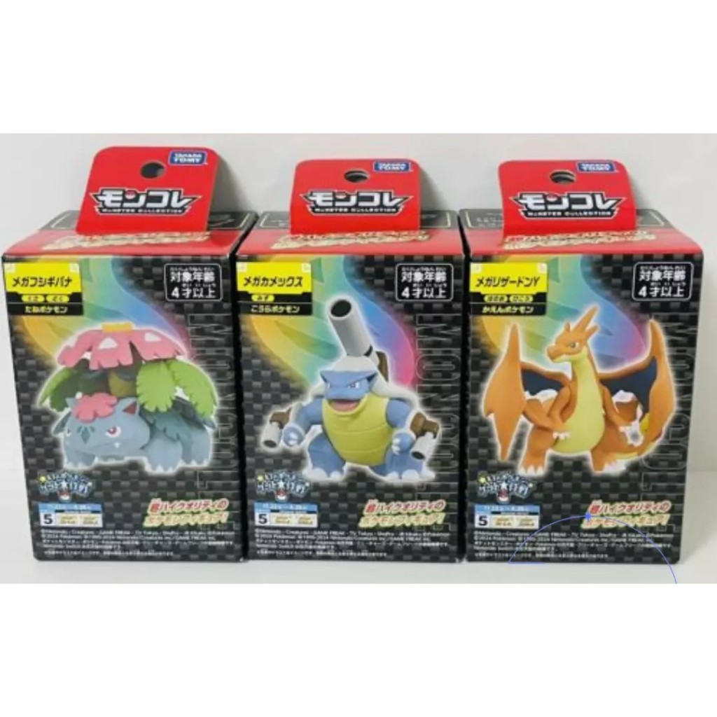 Moncolle Charizard Moncolle Mega Charizard X Moncolle Mega Charizard Y NEW