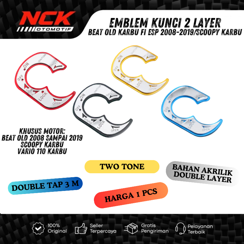 EMBLEM KUNCI MOTOR BEAT KARBU FI ESP 2008-2019 SCOOPY KARBU VARIO 110 KARBU