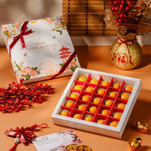 

PINEAPPLE TART NASTAR CHINESE NEW YEAR HAMPERS IMLEK CNY 2025