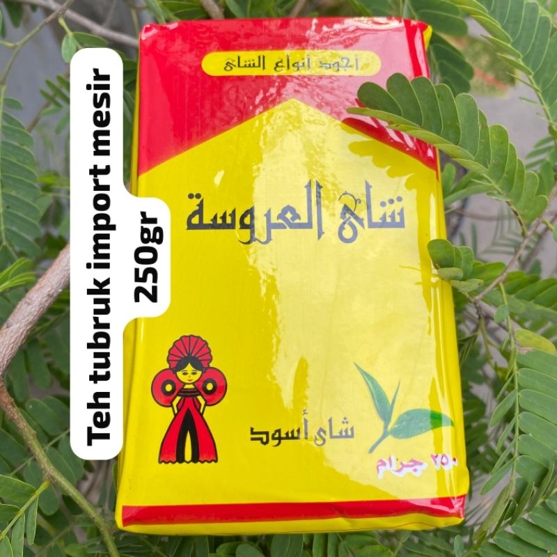 

Elarosa Tea Teh Tuburk Import Mesir 250gr