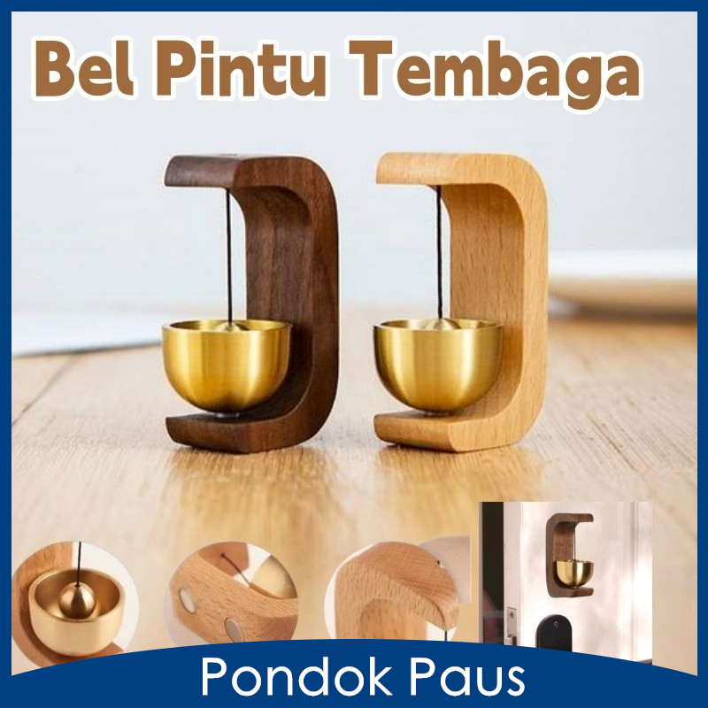 Bel Pintu Kayu Walnut / Bel Pintu Tembaga / Bel Lonceng Pintu / Bel Pintu Dopamin / Lonceng Angin / 