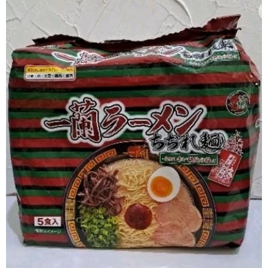 

READY STOCK SIAP KIRIM Ichiran Ramen Curly Pork exp 2025 isi 5