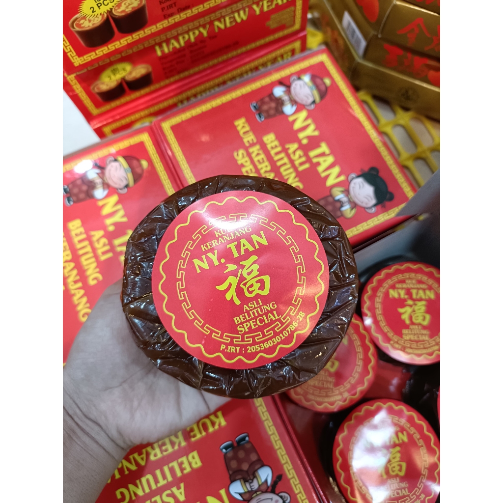 

ANEKA KUE KERANJANG & ANEKA MANISAN CNY GIFT PACK - SUKABUAH