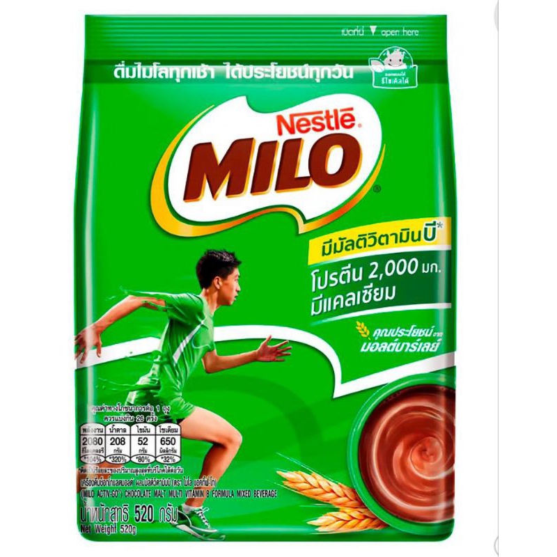 

Milo Original Sachets Thailand