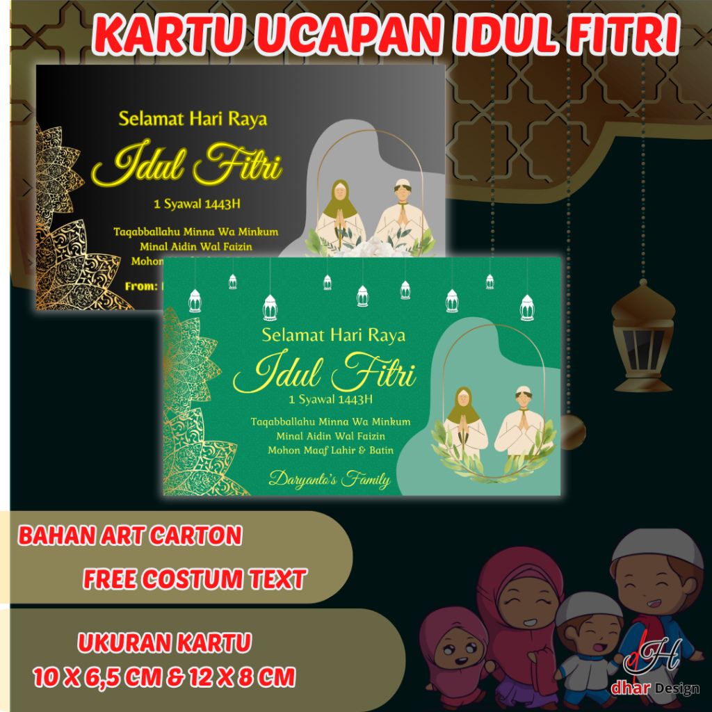 KARTU HARI RAYA/ UCAPAN HARI RAYA/ KARTU IDUL FITRI/ KARTU HARI LEBARAN/ UCAPAN LEBARAN