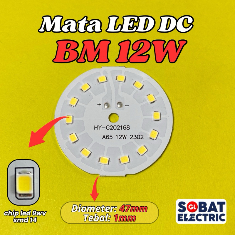 Mata LED DC 12w (BM) - PCB Mata Lampu LED 12 Watt