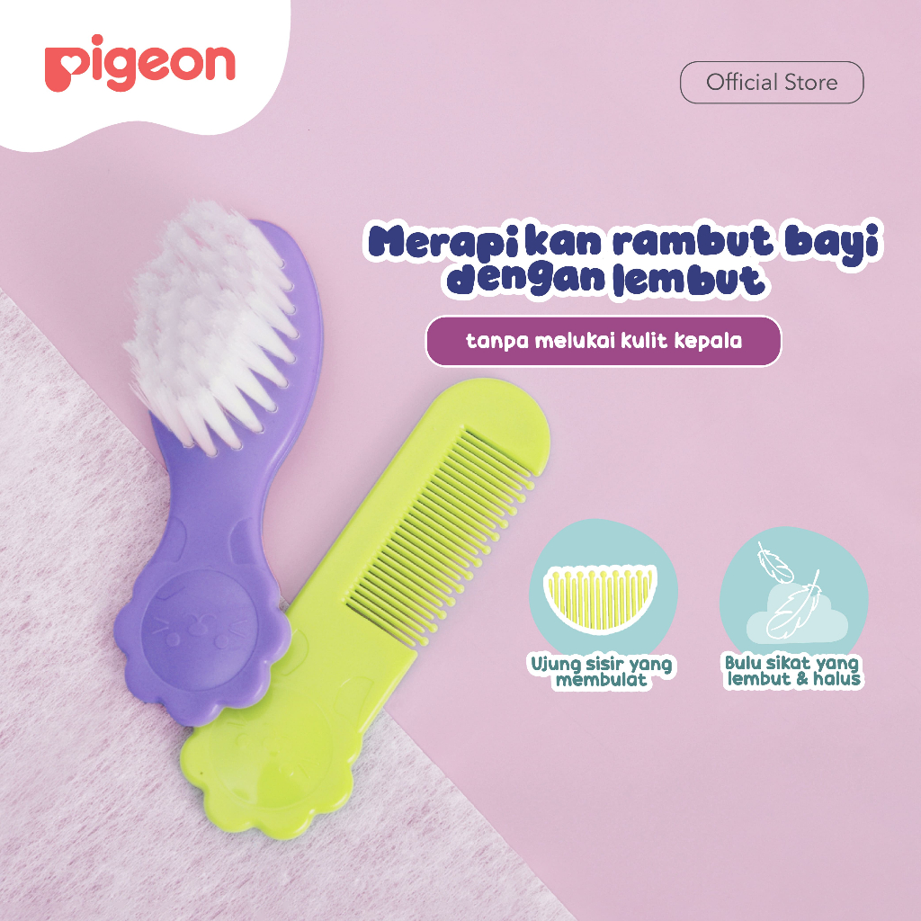 PIGEON COMB & HAIR BRUSH SET | SISIR BAYI
