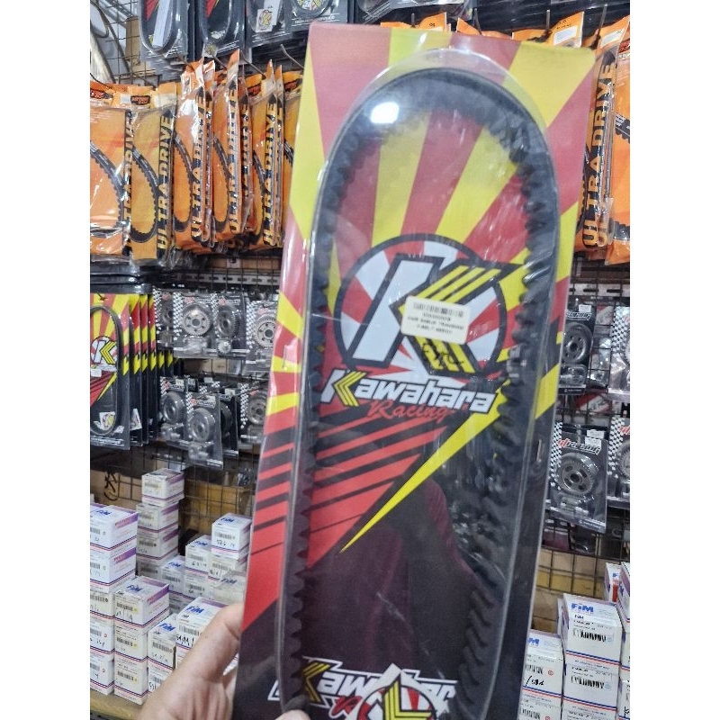 vanbelt belt karet gear CVT AEROX NMAX NEW NEWNMAX KAWAHARA KEVLAR