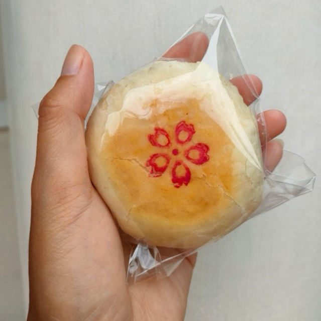 

Kue Pia Durian 1 box isi 5 pcs