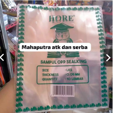 

sampul LKS Plastik Tebal isi 10/ Sampul LKS Murah/ Grosir Sampul
