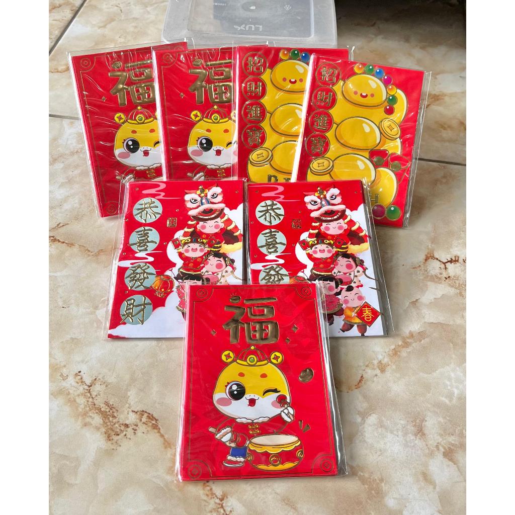 

kertas angpao imlek 2025 Angpau Hong Bao / Amplop Imlek Pendek isi 6