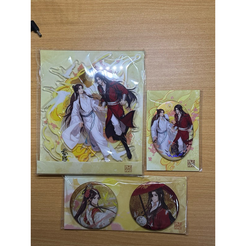 TGCF Merch Heaven Official’s Blessing 天官赐福