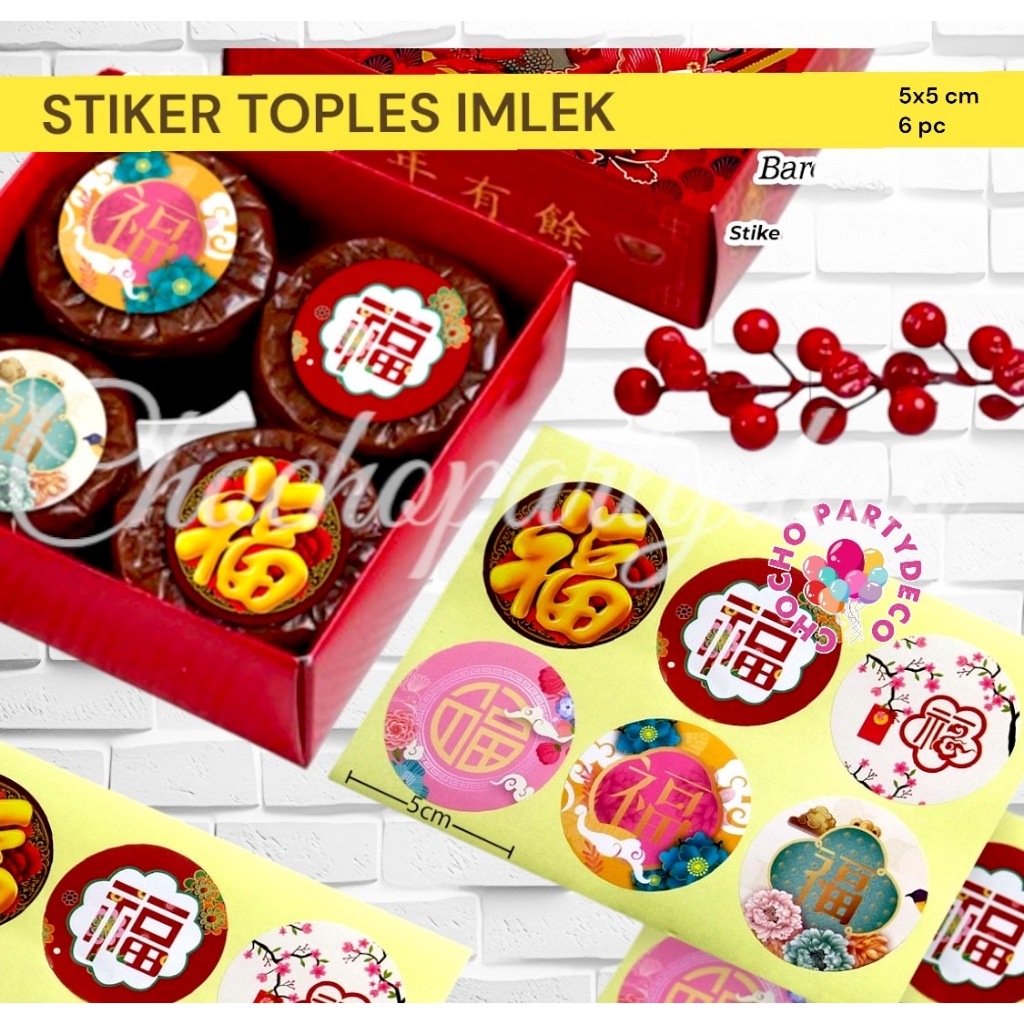 

STIKER TOPLES IMLEK B / Stiker Segel Toples Kue Imlek / Sticker Hampers Imlek