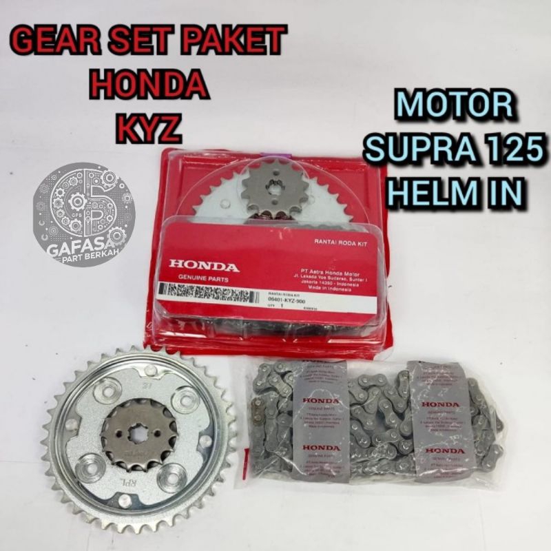 gear set KYZ Supra 125 helm in gear set Supra 125 helm in KYZ