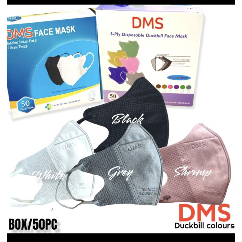 Jual Duckbill DMS Care Embos Face Mask - Masker Duckbill 3 Ply DMS Care Face Mask 1 Box Isi 50 Pcs |