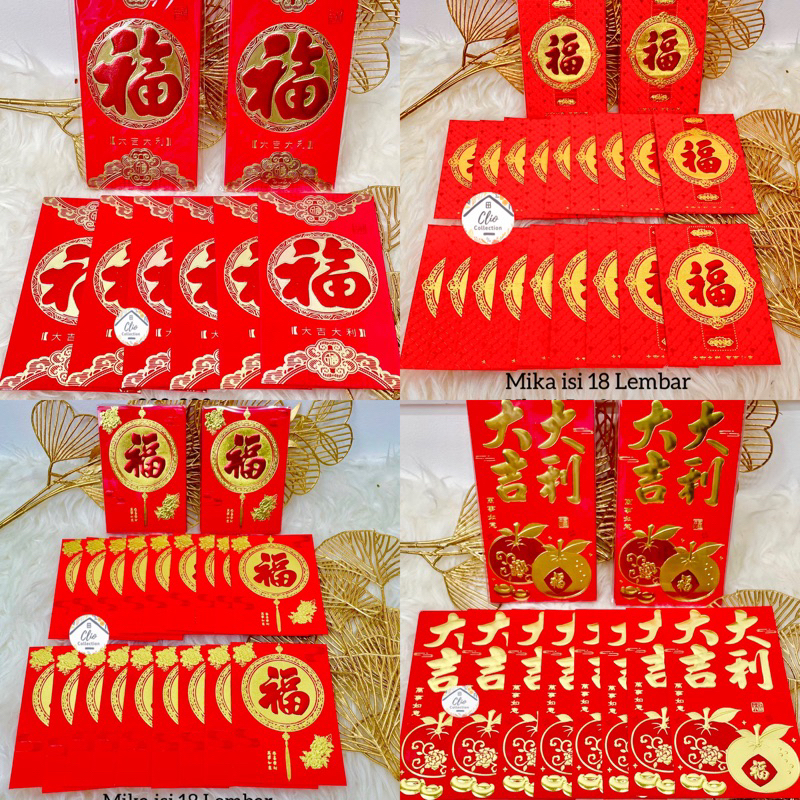 

ANGPAO FU PANJANG 6 MOTIF MIX / ANGPAO IMLEK NETRAL ISI 6 LEMBAR