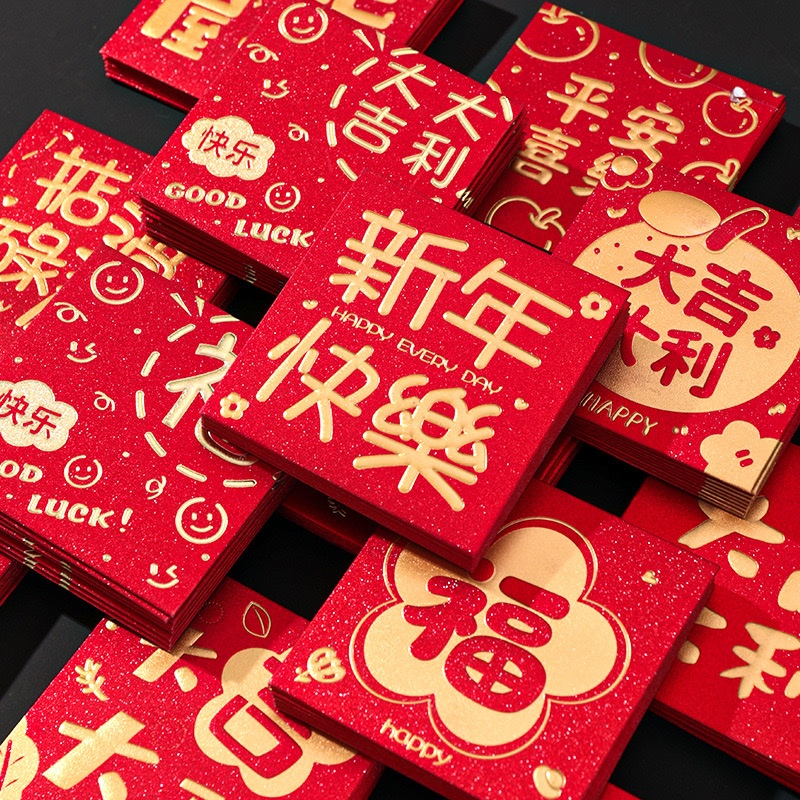 

6pcs angpao imlek pendek sincia chinese new year xinnian shio ular 2025 angpau hongbao amplop uang red packet