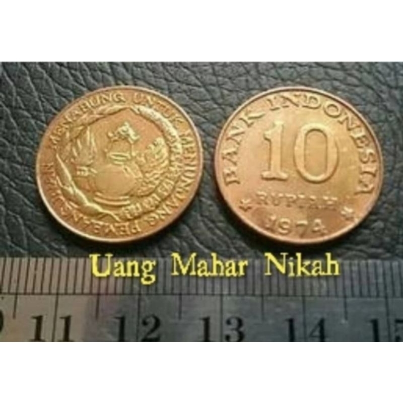 Koin 10 rupiah tahun 1974 . Sepuluh rupiah