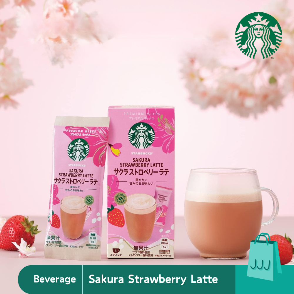 

Nestle / Starbucks Premium Mix / Sakura Strawberry Latte / Khas Jepang