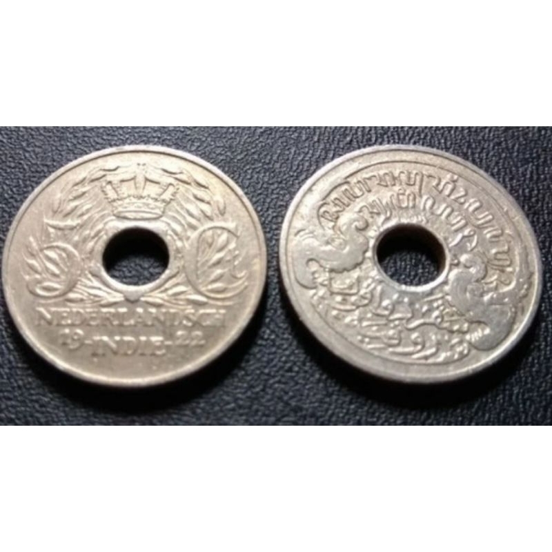 Uang Kuno 5 Cent Nederland Indie
