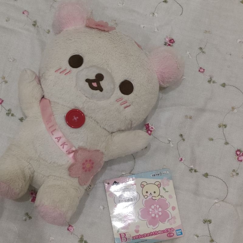 Rilakkuma Sakura [RARE-KUJI PRIZE] CO LEWAT SHOPEE VIDEO BUAT DISKON