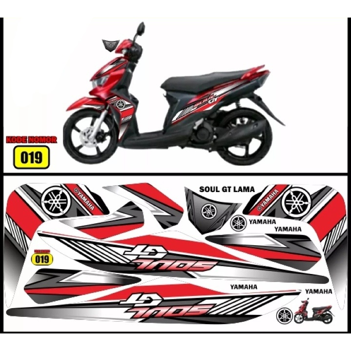 Decal Sticker Striping Variasi Yamaha Mio Soul GT 110/Decal Sol Gt/Striping Soul GT