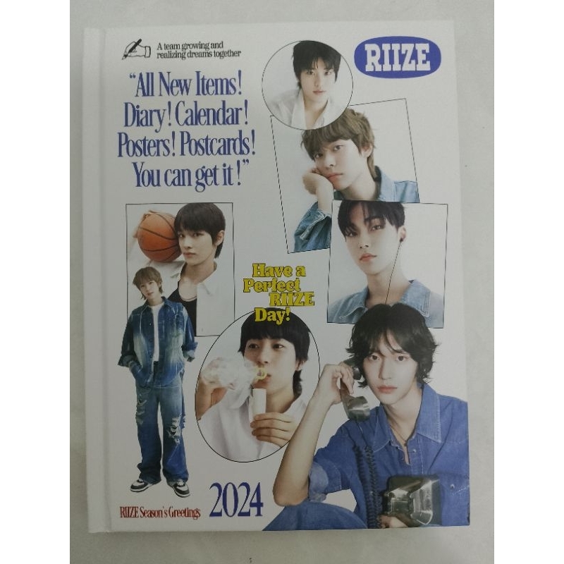 

album diary sg24 riize (book)