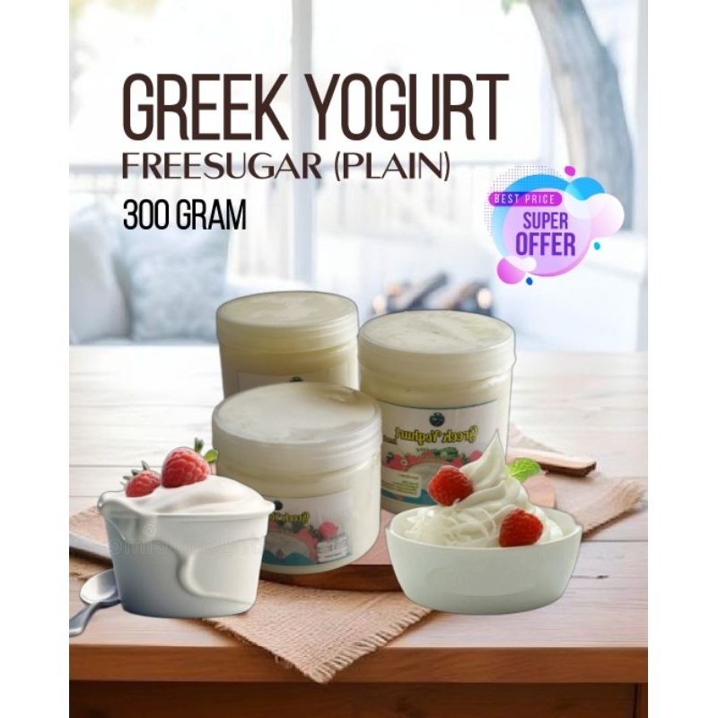 

NEW Greek Yogurt Freesugar 300Gr