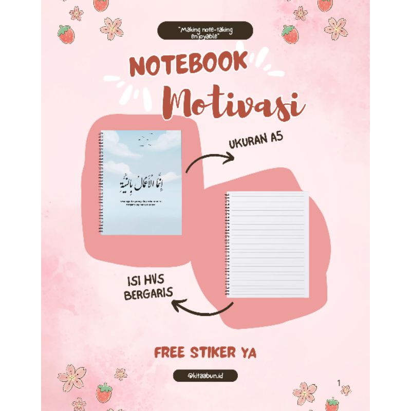 

Notebook A5 Kutipan Islami - Cantik, Praktis, Menginspirasi