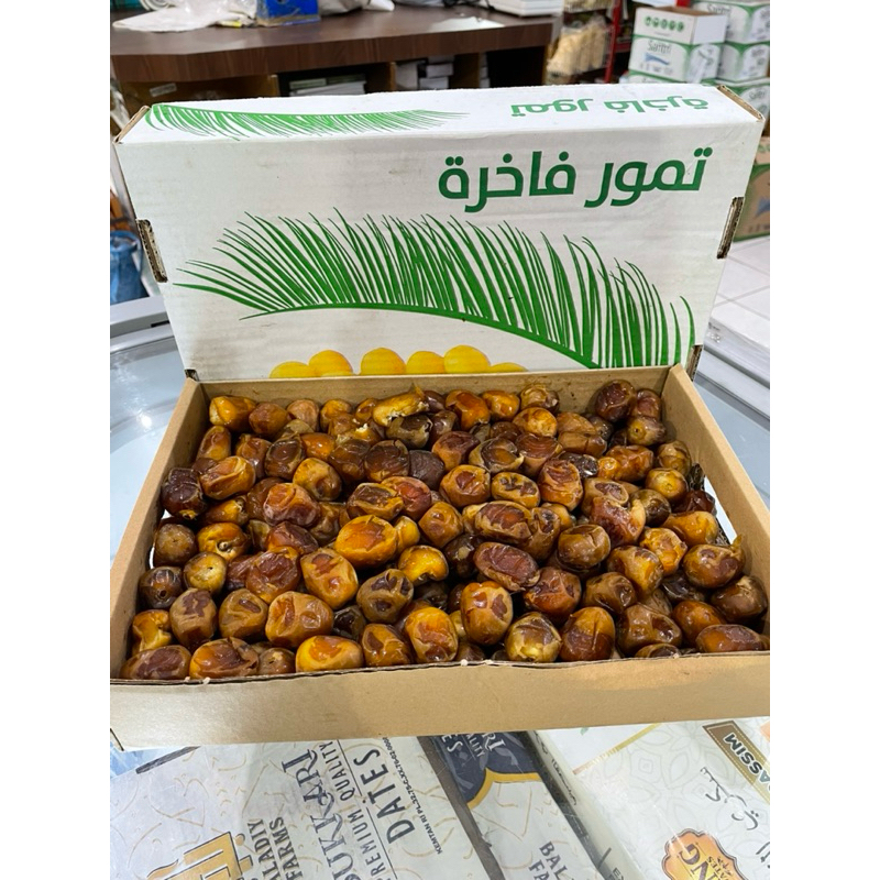 

KURMA SUKARI AL QOSIM 3kg