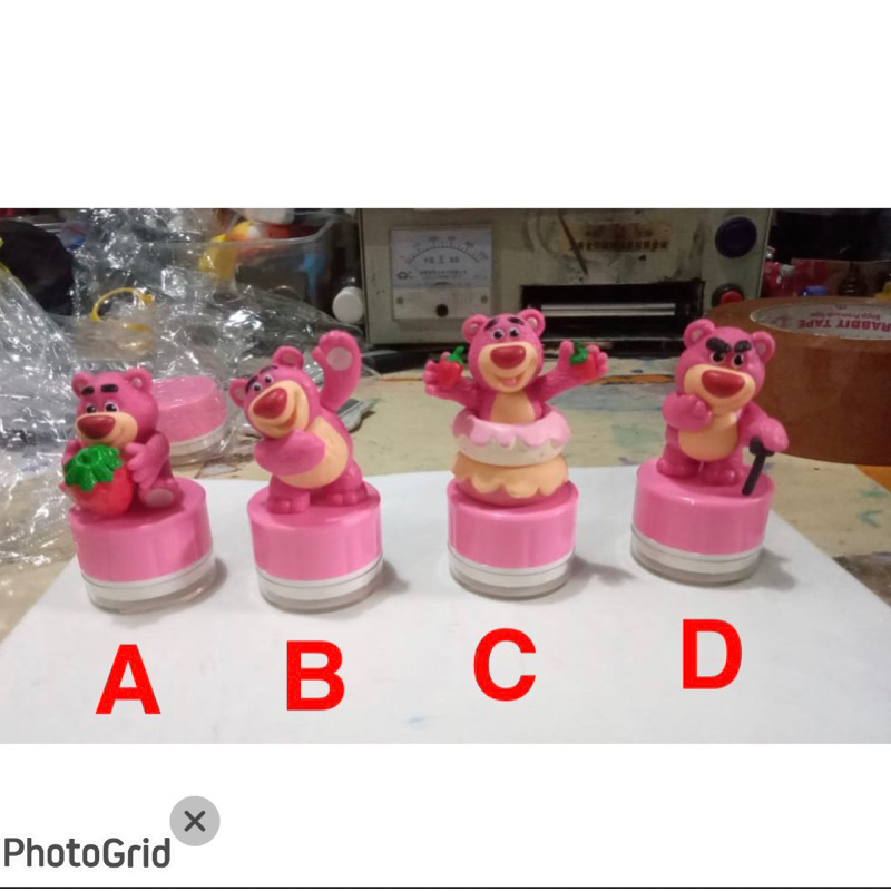 

stempel nama karakter LOTSO