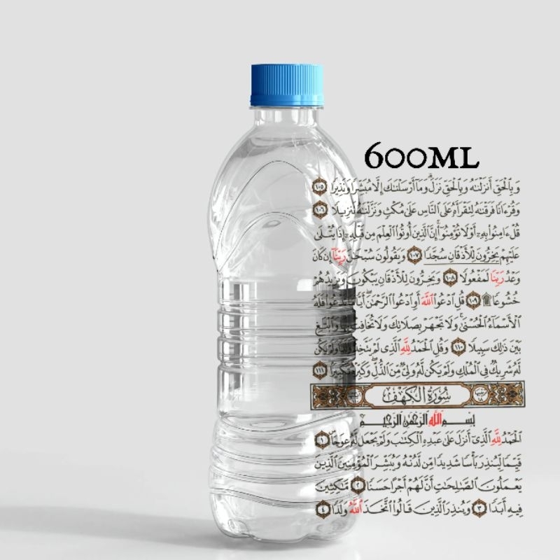 7 Chakras (Alshaakirat Alsabe)