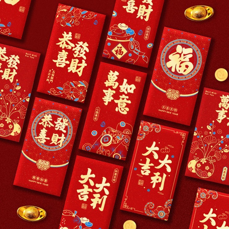 

Angpao Imlek Panjang dan Pendek isi 18 / Angpau Imlek
